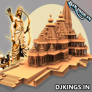 Ram Aayenge Ram Aayenge To Angana Sajaungi Remix Ram Mandir 2024 Dj Song - DJ Ankur Official